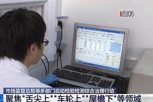 考辛斯选西部全明星首发：约基奇、詹姆斯、KD、东契奇、库里