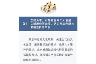 开云棋牌官网入口网址大全截图4